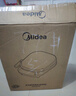 美的（Midea）电饼铛家庭用上下盘可拆洗蒸汽烤盘家用双面加热加深加大烙饼煎饼锅三明治早餐机电煎锅烤肉电烤盘 【下盘可拆洗丨可折叠手柄】JKE3075 实拍图