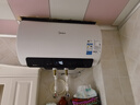 美的（Midea）电热水器家用热水器60升省电节能一级能效速热免换镁棒安全防电墙X1/JM1pro以旧换新国家补贴 50L 2500W 终身免换镁棒行业爆款JE4pro 实拍图