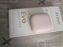 漫步者（EDIFIER）【2025年新款】X1 Evo 真无线蓝牙耳机 蓝牙6.0 AI翻译 适用苹果华为小米OPPO手机 云粉 实拍图