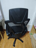锦汐 电脑椅家用办公椅子靠背人体工学椅学习转椅老板座椅游戏电竞椅 【后躺+乳胶】黑框黑网-60%选择 实拍图