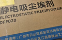 超宝静电吸尘埃剂3.8升4瓶1箱装 尘推地拖油除尘剂牵尘液商用大理石地板清洁剂DFF020 实拍图