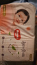 好奇（Huggies）铂金装小桃裤纸尿裤S96片(4-8kg)新生儿小号尿不湿【透爽散热】 实拍图