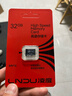 LNDU凌度存储卡 32GB TF（MicroSD）C10 高度耐用行车记录仪内存卡 实拍图