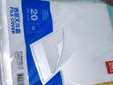得力（deli）【超级爆款】20只A4透明文件套 文件夹L型文件袋 单片两页式票据合同收纳文件资料保护快递袋 5705 实拍图
