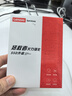 联想（Lenovo）小新YOGA 原装 1TB SSD固态硬盘 PCIE4.0 (NVMe协议) PM9C1B 固态硬盘 游戏本 实拍图