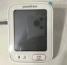 鱼跃（Yuwell）大屏语音电子血压计690F家用血压仪医用高精准血压测量仪器老人 实拍图