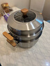 爱仕达（ASD）蒸锅304不锈钢三层家用蒸煮炖汤锅 30CM加高双层蒸笼·原木系列G1 实拍图