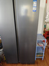 海尔（Haier）冰箱【新品】519升大冷冻冰箱双开门对开门风冷无霜双变频一级能效大容量电冰箱以旧换新518升级款 【新品】519升星蕴银+大冷冻+黑金净化 实拍图