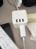 公牛（BULL）U212T自动防过充插头/自动断电充电器/双USB接口总输出2.4A充电头/可折叠插脚 实拍图