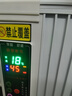 扬子（YANGZI） 碳纤维电暖器取暖器家用节能省电全屋速热壁挂式卧室电暖气片 2000W智能遥控恒温款 实拍图