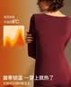 ubras钻石领柔暖肌底衣套装锁温秋衣秋裤保暖内衣女保暖裤燕麦奶倍暖XL 实拍图