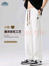 顶峰保罗（Dingfengbaoluo）休闲裤男秋季潮流直筒宽松垂感百搭运动卫长裤子DDF11米白L 实拍图