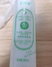 千纤草爽肤水补水喷雾保湿晒后舒缓湿敷清爽护肤男女妆前芦荟水500ml 实拍图