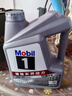 美孚（Mobil）美孚1号极光银美孚 先进全合成汽机油5W-40 SP级4L  实拍图