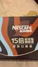 雀巢（Nestle）【柯南联名】超浓缩咖啡液美式黑咖啡0糖0脂3风味混合装10ml*48颗 实拍图