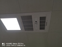 松下（Panasonic）浴霸FV-RB20Y1风暖浴霸排气一体【国家补贴】通用吊顶 实拍图