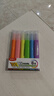 晨光(M&G)文具荧光笔 儿童标记划重点手账记号标记彩笔 星彩系列单头水性6色/盒AHMV7602考试必备 实拍图