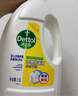 滴露（Dettol）衣物除菌液 消毒液 柠檬3L 99.9%杀菌除螨内衣儿童衣物可配洗衣液 实拍图