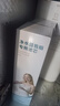 洁净世家适用沁园净水器滤芯KRL提拉系列小新小水钻小净灵小白鲸RO反渗透膜净水机 KRL6903/6913【PGP+CTO+RO套】 实拍图