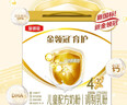 伊利金领冠育护【全面营养】儿童奶粉4段(3-6岁)1200g*4整箱装 实拍图