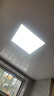 雷士（NVC）厨房灯led集成吊顶厨卫灯吸顶灯铝扣板卫生间平板面板灯 【常规款】雾银20瓦正白光 实拍图