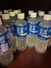 宝矿力水特电解质水功能性运动饮料500ml*15瓶 整箱装补充能量水分 年货送礼 实拍图