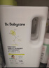 babycare婴儿洗衣液 无酒精宝宝专用儿童酵素去污清洁剂（8.8L组合装） 实拍图