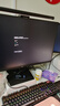 KTC 27英寸2K 220Hz 旋转升降 内置音箱FastIPS显示屏HDR400硬件护眼三角洲电脑显示器H27T22S-3 Pro 实拍图