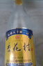 杏花村汾酒 黄盖金标玻瓶 清香型白酒 53度 450mL 单瓶装 口粮酒 实拍图