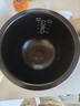 苏泊尔（SUPOR） 电饭煲4升5升煮饭内胆火旋风球釜内锅通用不粘原厂配件（先确认适配再购买） 5升内锅（先确认适配再购买） 实拍图