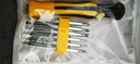 异型12合一三角u型十字梅花t型多功能螺丝刀公牛插排家电起子套装 1套 12合一螺丝刀 实拍图