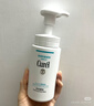 珂润（Curel）保湿洁颜泡沫150ml 弱酸性洁面氨基酸护肤洗面奶敏肌适用男女通用 实拍图