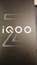 vivo  iQOO Z9 【国家补贴】8GB+256GB 曜夜黑 6000mAh 蓝海电池 第三代骁龙 7 电竞手机 实拍图