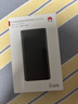 华为【3C认证】原装多协议超级快充移动电源10000mAh（Max 22.5W SE）13重安全防护 可上飞机 黑色 实拍图