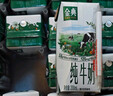 伊利金典纯牛奶整箱 200ml*24盒 3.6g乳蛋白 原生高钙 礼盒装 实拍图