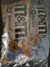 M&M'S 混合口味巧克力豆 袋装40g*6 休闲零食  糖果 生日礼物 送礼 实拍图