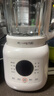 九阳25年新款轻音舱1.5L3-4人用全自动五谷杂粮家用豆浆机降噪榨汁机料理机破壁机P325国家补贴 实拍图