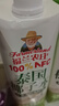 福兰农庄100%NFC泰国椰子水果汁饮料纯天然电解质椰子0脂肪水大瓶装1L*3瓶 实拍图