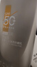 百雀羚（PECHOIN）防晒霜 草本美白隔离防晒乳SPF50+ 防晒黑防水防汗户外护肤化妆品 【银河防晒御光损】50g 实拍图