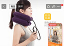 鱼跃（Yuwell）颈椎牵引器B型家用充气护颈椎托颈托舒适贴合颈部(BII型)紫色2层 实拍图