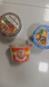 公仔方便面迷你碗泡面速食混合随机口味34g*18碗 早餐零食点心 实拍图