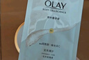 OLAY新升级 莹亮臻护精华磨砂膏235g 乌木玫瑰香 保湿滋润 温和去角质 实拍图
