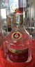 五粮液 普五八代 浓香型白酒 52度 500ml 单瓶 新老包装随机 官方授权 实拍图