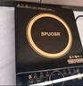 SUOPUER苏泊电磁炉 家用3500W大功率 耐用面板 定时功能 触控按键电磁灶一级 3500W大功率【单机】 实拍图