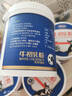 完达山牛初乳粉30g免疫球蛋白IgG28000mg/百克送礼父母老人儿童中老年 实拍图