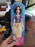 芭比（Barbie）女孩娃娃生日礼物过家家玩具-闪亮公主系列之白雪公主HLW08 实拍图