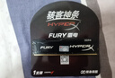 金士顿（Kingston）骇客神条/HyperX FURY 野兽 Beast DDR4 PC4 UDIMM 第四代台式机电脑内存条升级DIY游戏电竞双通道 DDR4 2400 台式机骇客神条雷电 16 实拍图