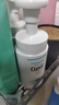 珂润（Curel）控油洁颜泡沫150ml 氨基酸保湿洗面奶敏感肌适用轻松控油新年礼物 实拍图