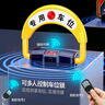 皇驰 车位地锁车位锁智能感应遥控停车桩车位防占用神器免打孔挡车器 实拍图