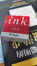 百乐（PILOT）非碳素墨水不堵笔 钢笔用墨水瓶装30ml INK-30-R原装进口红色  实拍图